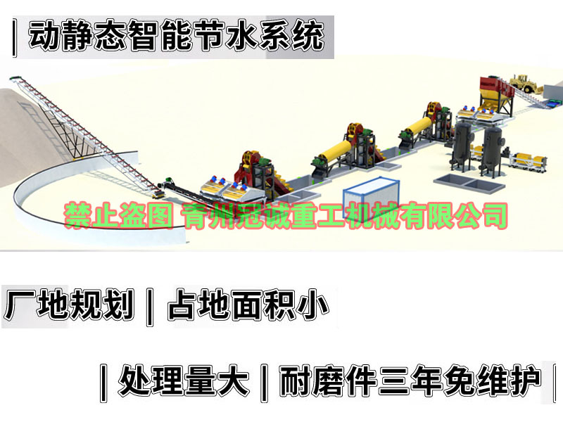 海沙淡化日皮视频在线观看