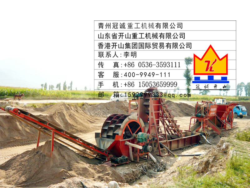 广东客户海砂淡化日皮视频在线观看现场