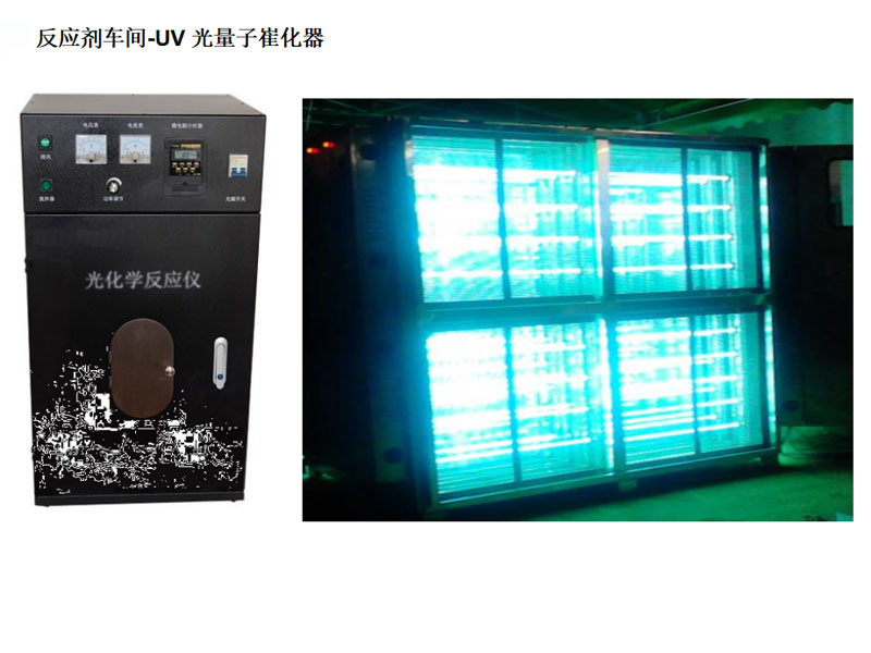 1000吨每小时深层除氯海沙淡化日皮视频在线观看