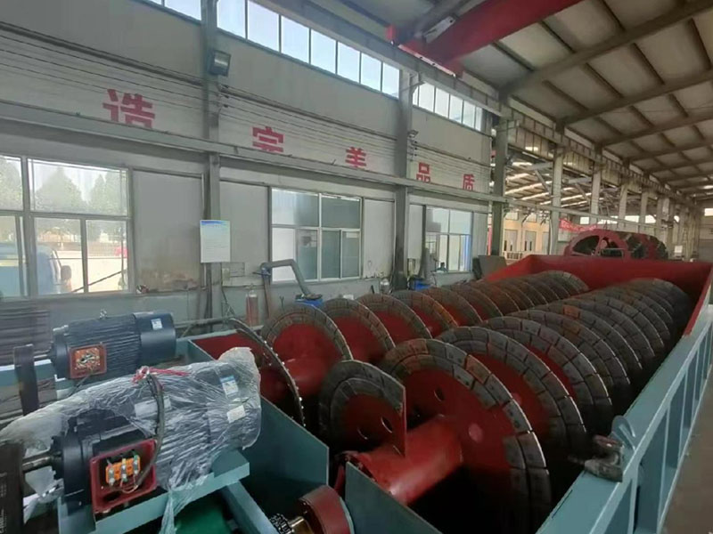 300型海砂淡化日皮视频在线观看全螺旋生产线